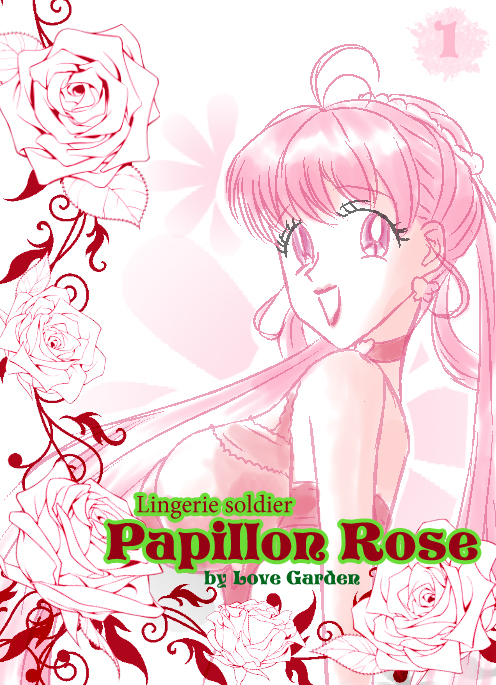 Lingerie Soldier Papillon Rose (Doujinshi)