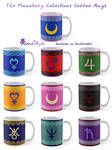 The Planetary Collections - Coffee Mugs by Sarinilli