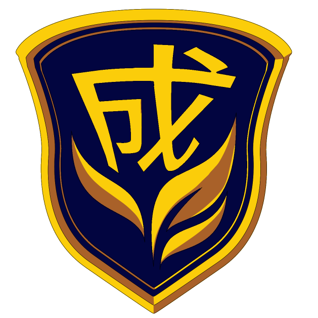 GrowthAcademy DeviantArt