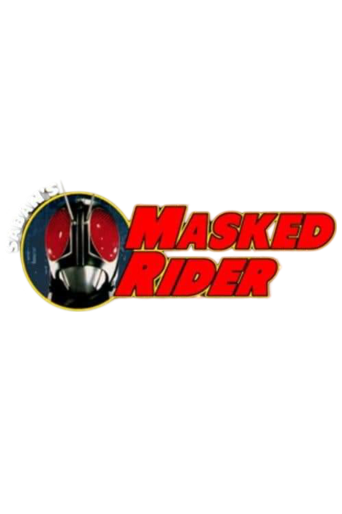 Saban Masked Rider Logo render by TheMadMaxRocketkido on DeviantArt
