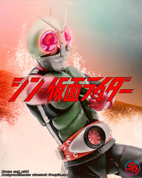 Kamen Rider 2 DSC00063-HDR Logo