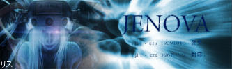 Jenova Signature in Blue