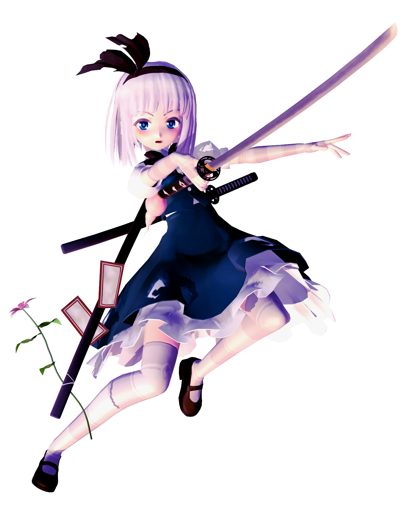 Youmu