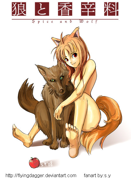 Spice and Wolf - Holo