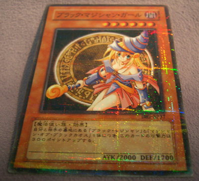 Dark Magician Girl 09