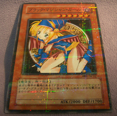 Dark Magician Girl 12