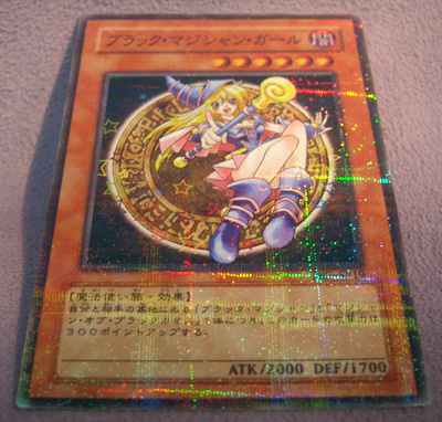 Dark Magician Girl 19