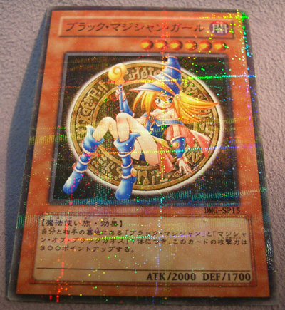 Dark Magician Girl 22 By Luciendarkchild On Deviantart