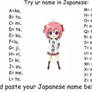 Your Japanese Name - Meme