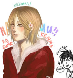 SPEEDPAINT! MY GROSS HAIKYUU FEELS OH MY GOD KENMA