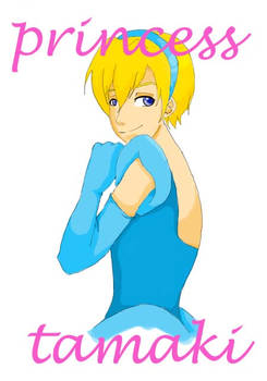 Princess Tamaki