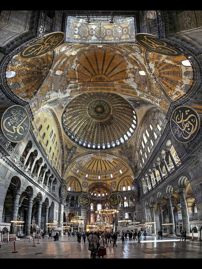 Under the Dome of Hagia Sophia