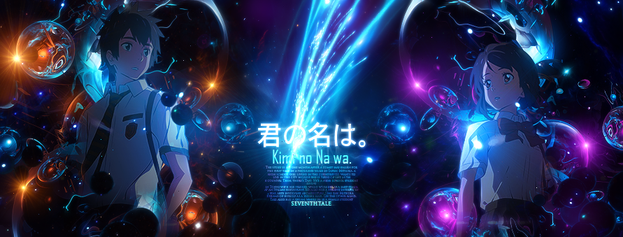 The Kimi No Nawa Conundrum – The Blog Of A Kami That's An Otaku