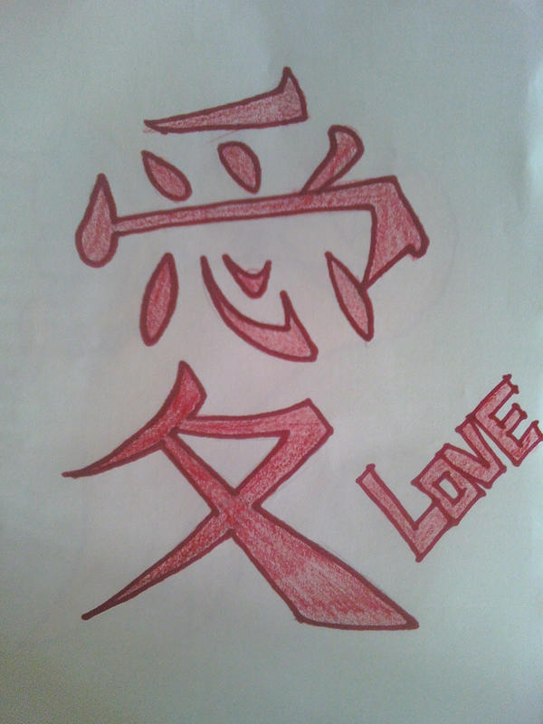 symbol of love