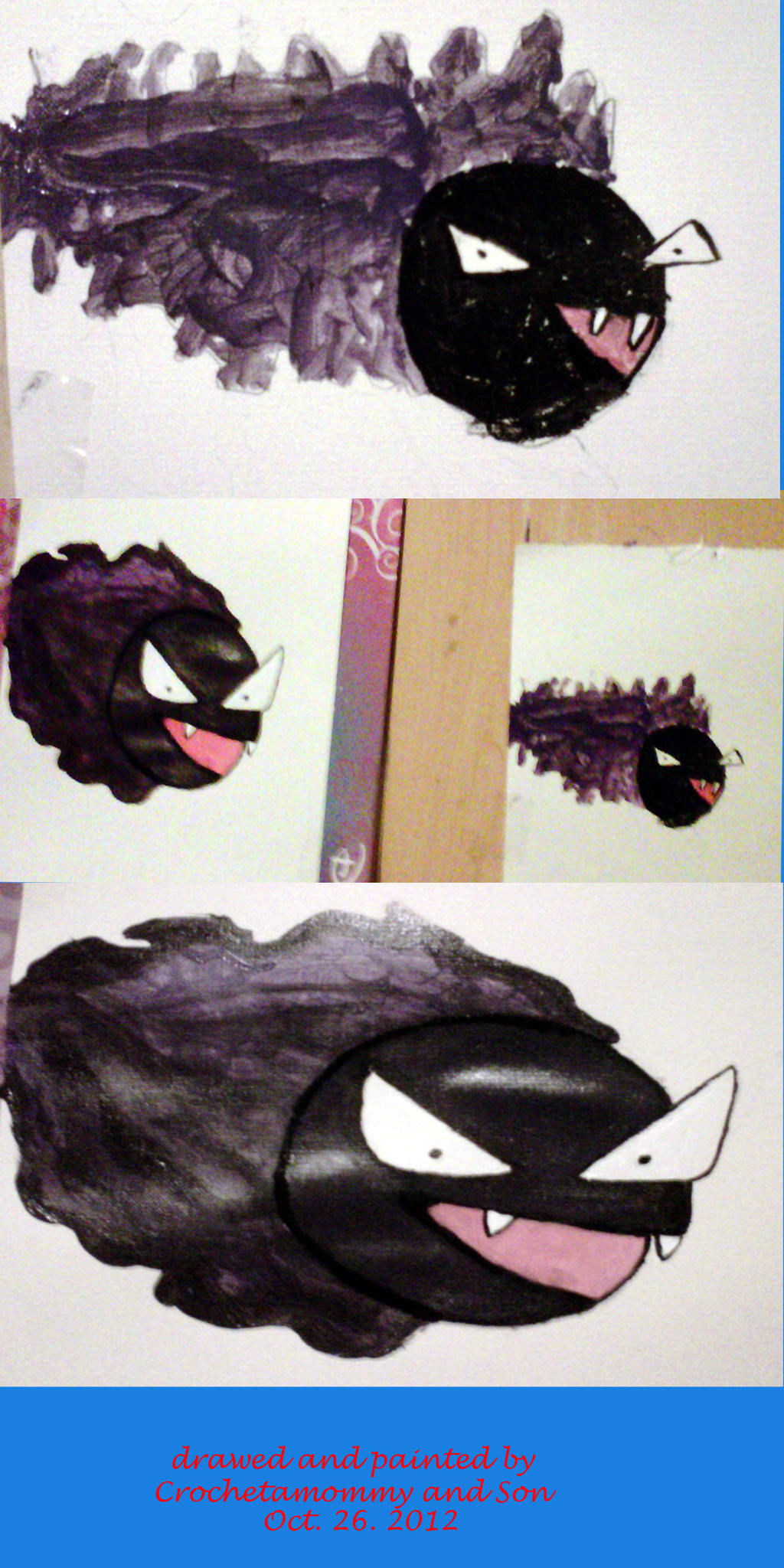 Gastly