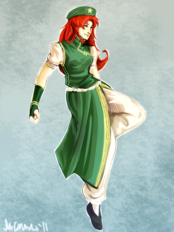 Hong Meiling