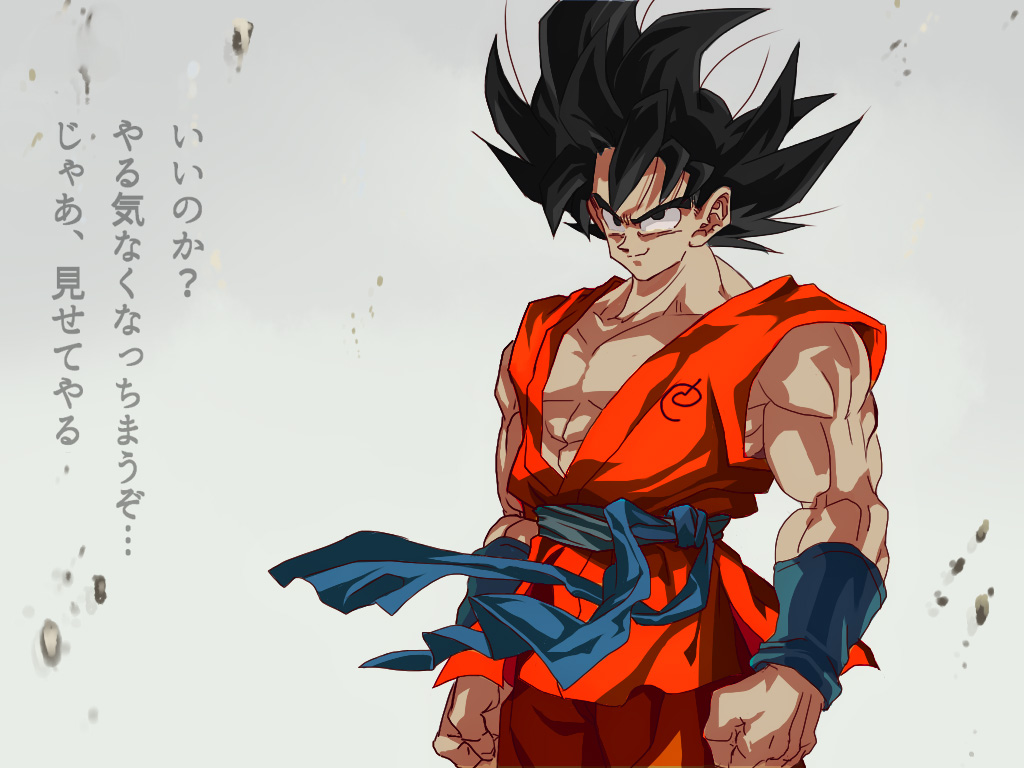 DRAGON BALL Z KAI by ENRIQUEAR on DeviantArt