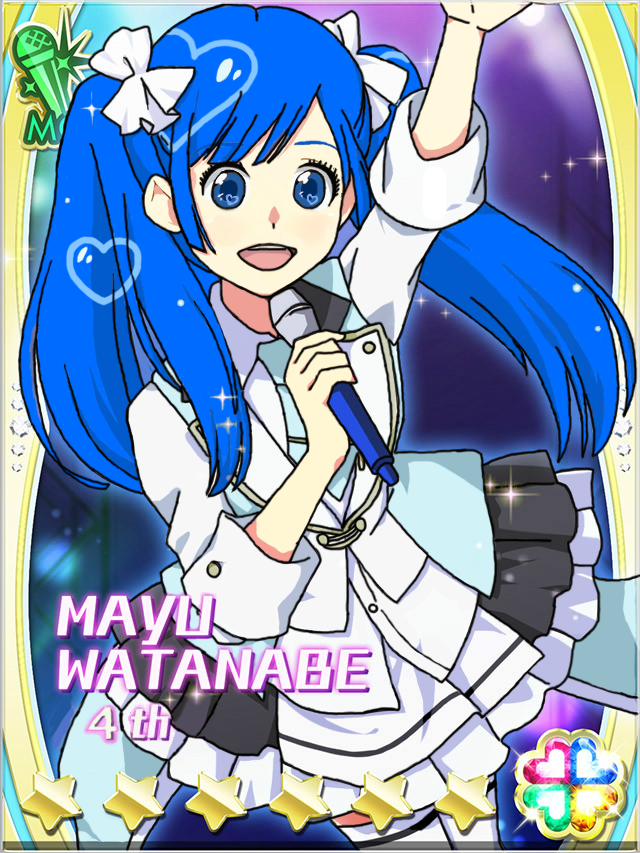 Mayuyu the 4th Galaxy Cinderella card