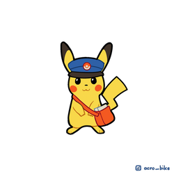 Special Delivery Pikachu [gif]