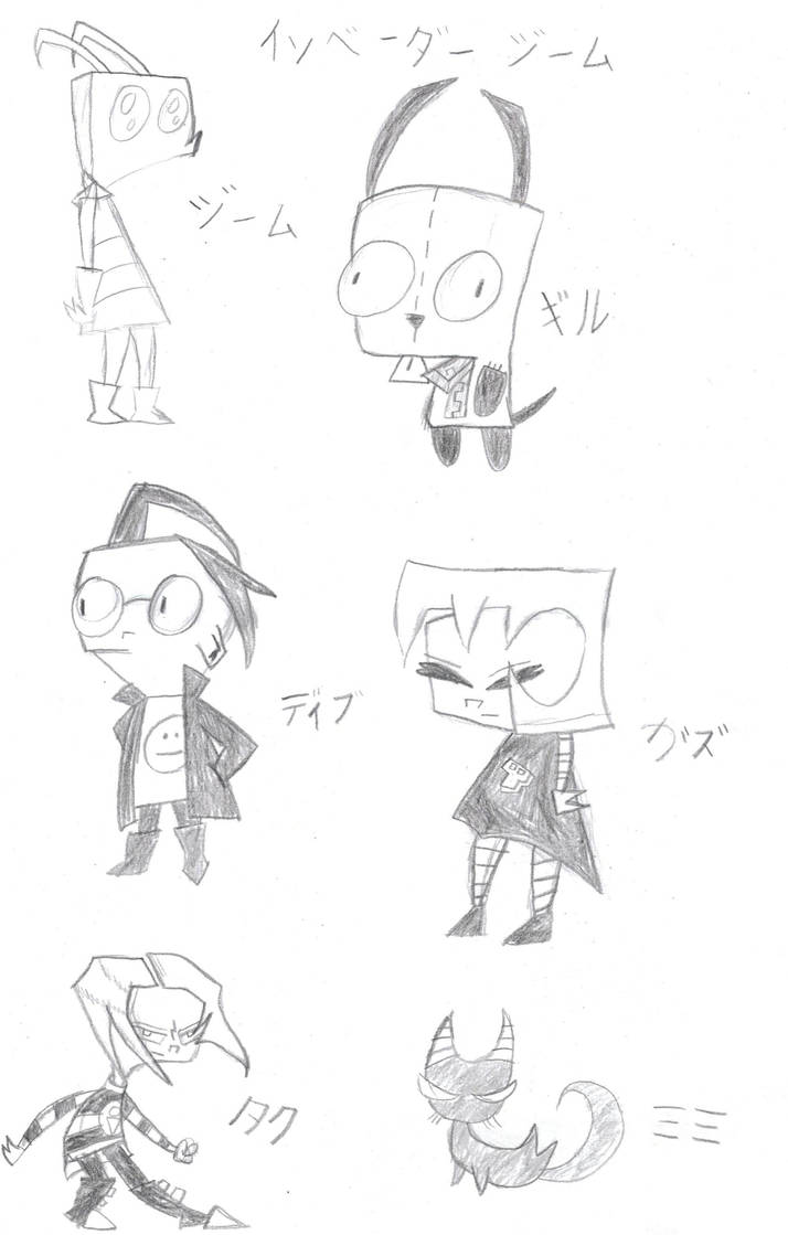 Invader Zim Character Sheet by Rosethorn225 on DeviantArt