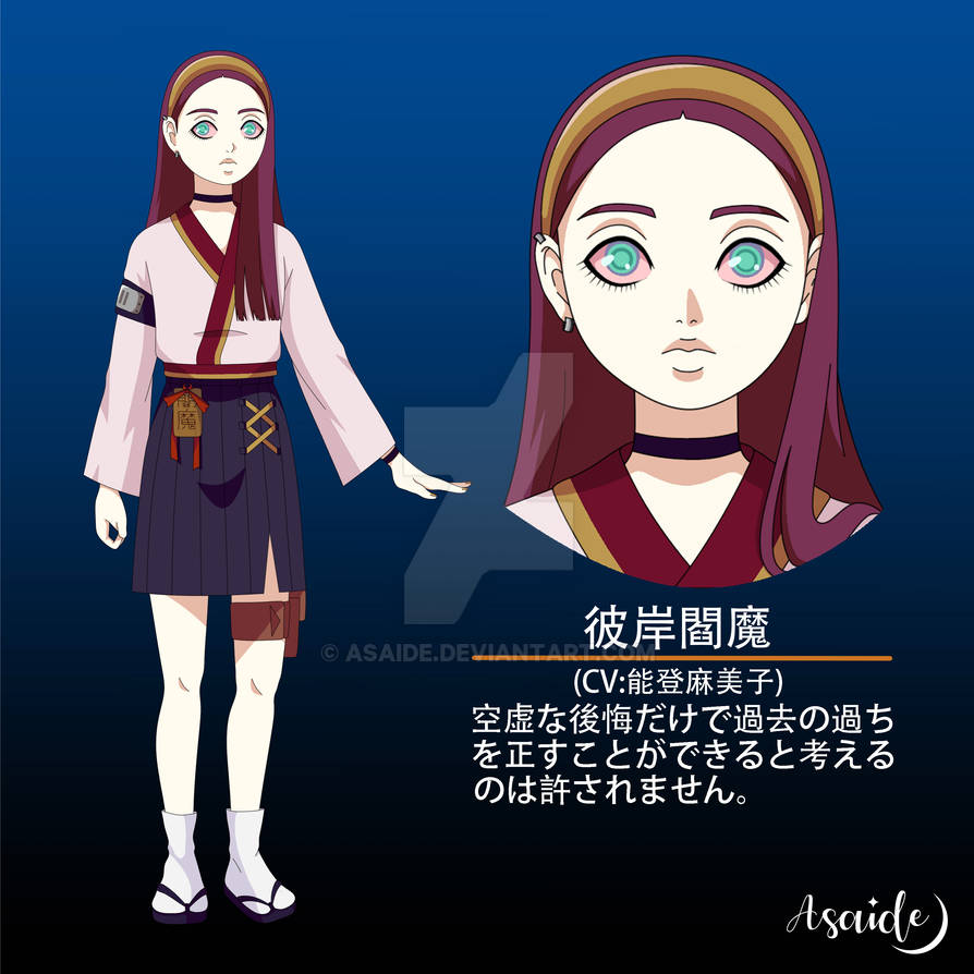 fem] naruto hokage by harihyon on DeviantArt  Personajes de naruto  shippuden, Personajes de naruto, Naruto mujer