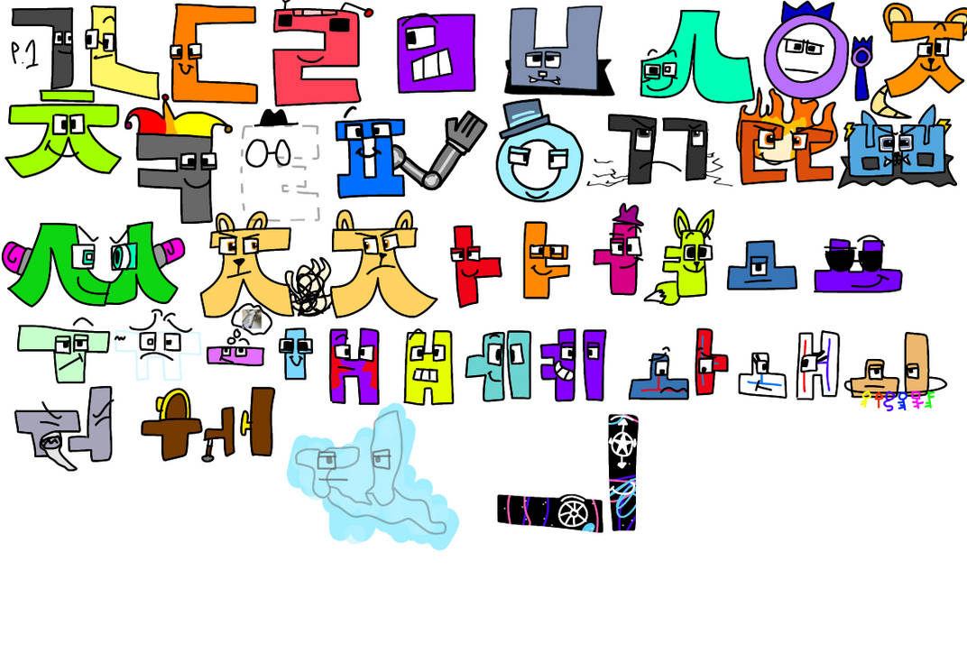 Are you bored? Go watch Korean Alphabet Lore! Link above the image! :  r/alphabetfriends