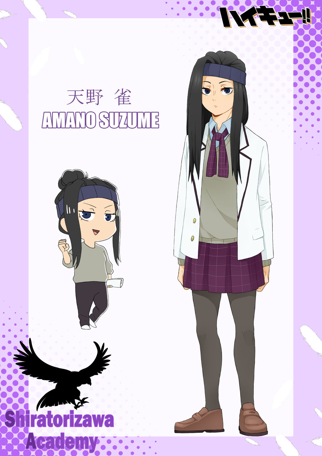 [HQ OC] Suzume Amano