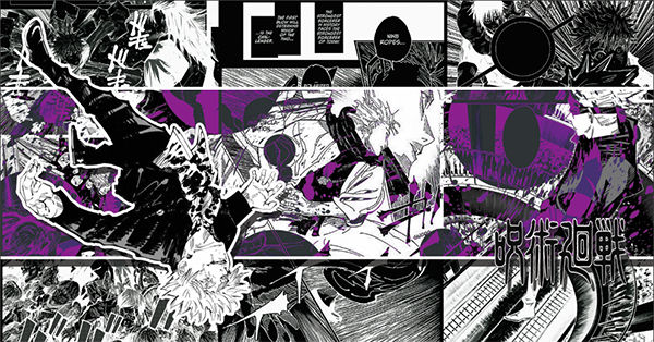 Jujutsu Kaisen - Satoru Gojo - Signature by EntemberDesigns on DeviantArt