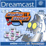MooMoo Rocket SEGA Dreamcast