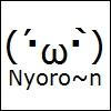 Nyoron face