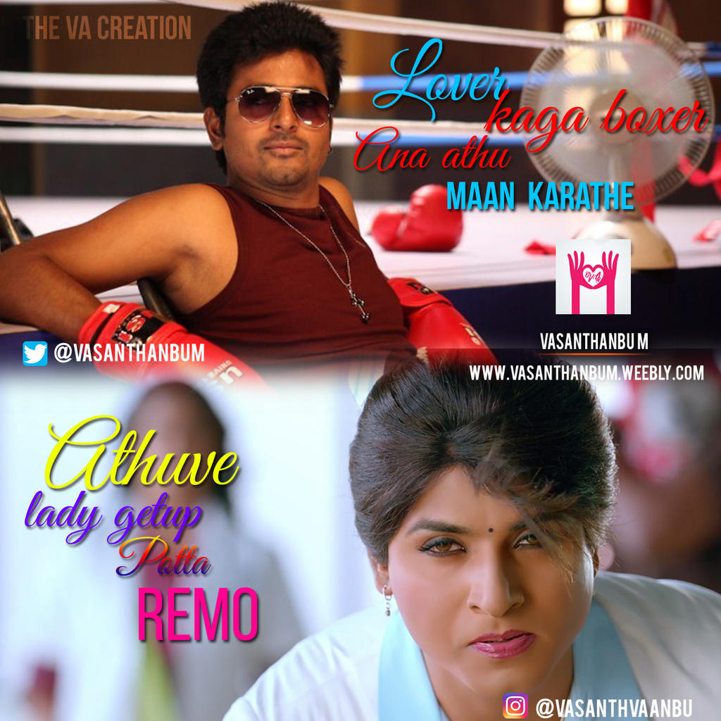 Remo memes by VasanthAnbuM on DeviantArt