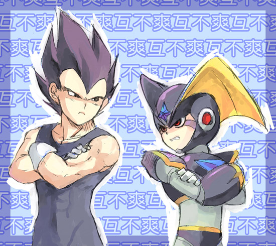 Vegeta and Forte