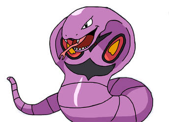 Arbok BIO