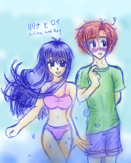 Beach Time For Roy and Lilina