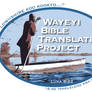Wayeyi Bible Translation Project Logo