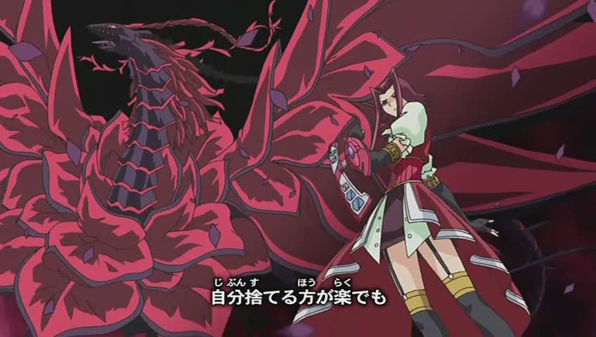 Dragon anime rose black Dragon Senpai