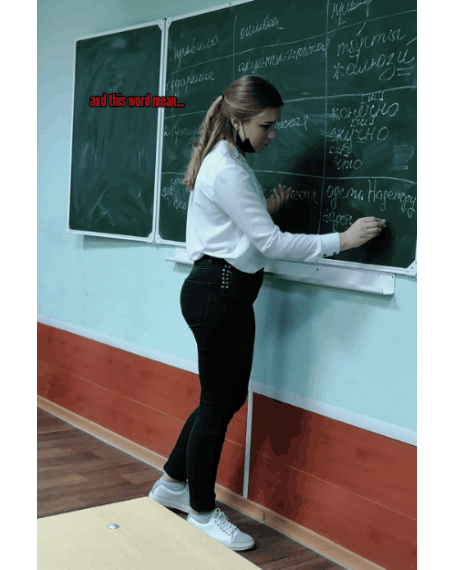 Teacher Vore Gif By Voringfight On Deviantart Teacher Vore Gif By Voringfight On Deviantart