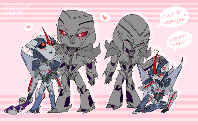 TFP my lovely seeker