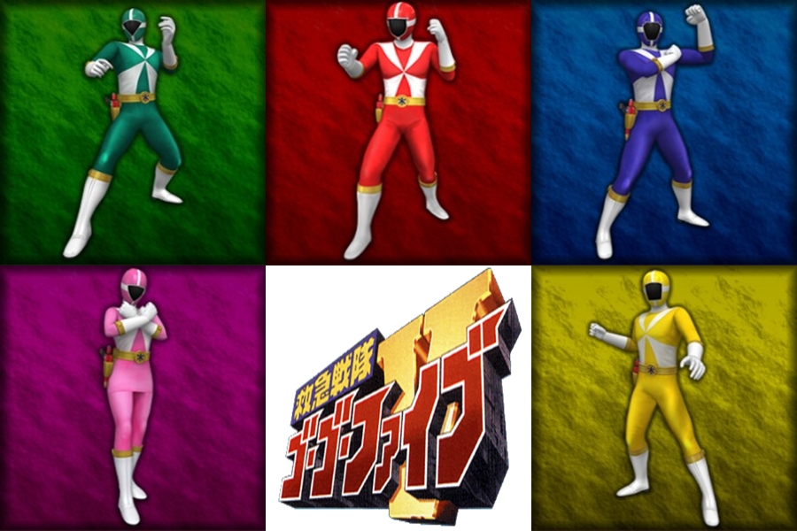Gogofive Chibi Kyuukyuu Sentai GoGo Five by UdinIwan on DeviantArt