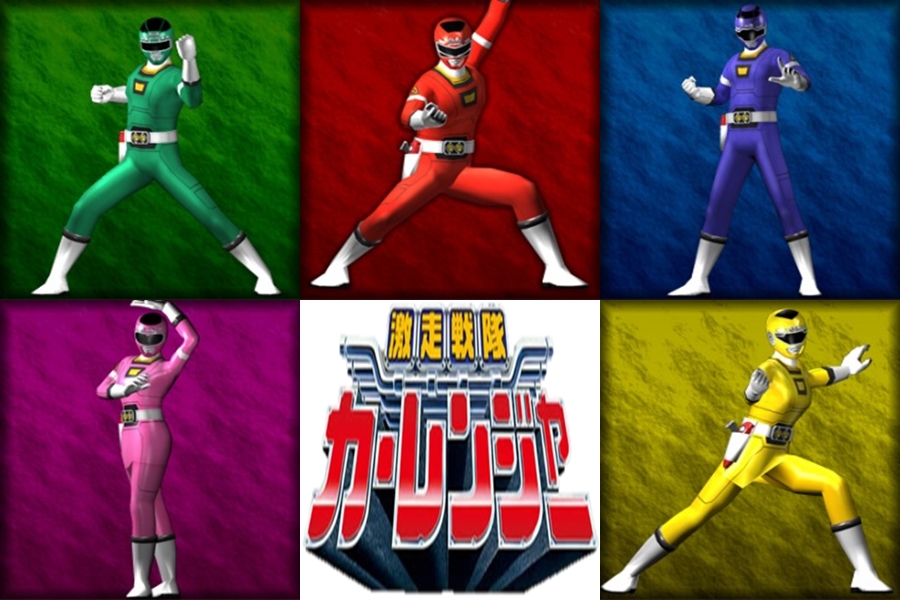 Gekisou Sentai Carranger by UdinIwan on DeviantArt