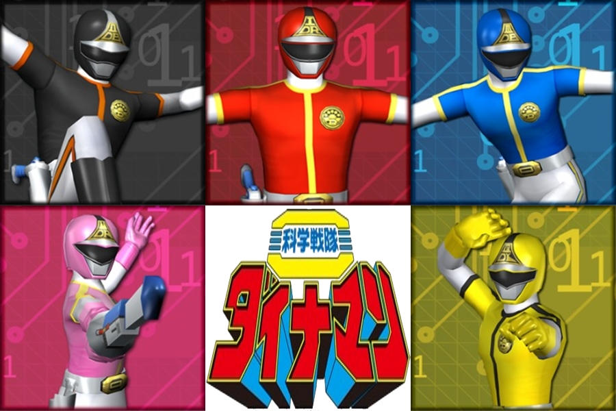 Sentai Dynaman Kagaku Sentai Dynaman by UdinIwan on DeviantArt