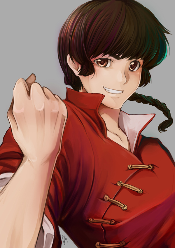 Ranma