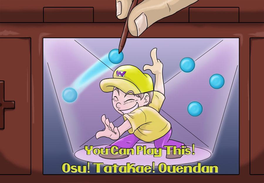 YCPT - Osu Tatakae Ouendan