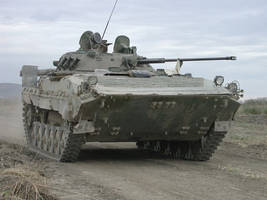 BMP 1