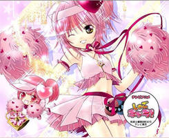 shugo chara