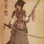 Niobe Swan