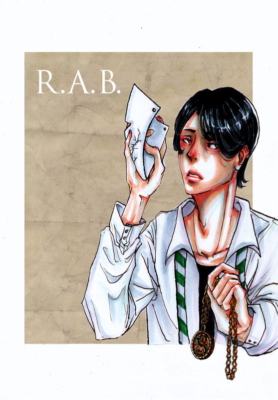 Hp R A B Cover By Chalalade On Deviantart Hp R A B Cover By Chalalade On Deviantart