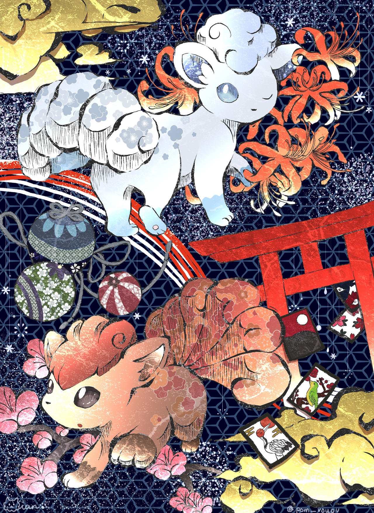 Vulpix Bday Vulpix Day (Japanese Style) by Mions-Art on DeviantArt