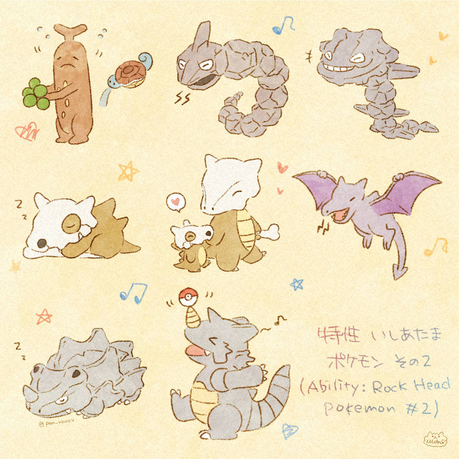 Ability Rock Head Pokemon 2 By Mions Art On Deviantart Ability Rock Head Pokemon 2 By Mions Art On Deviantart