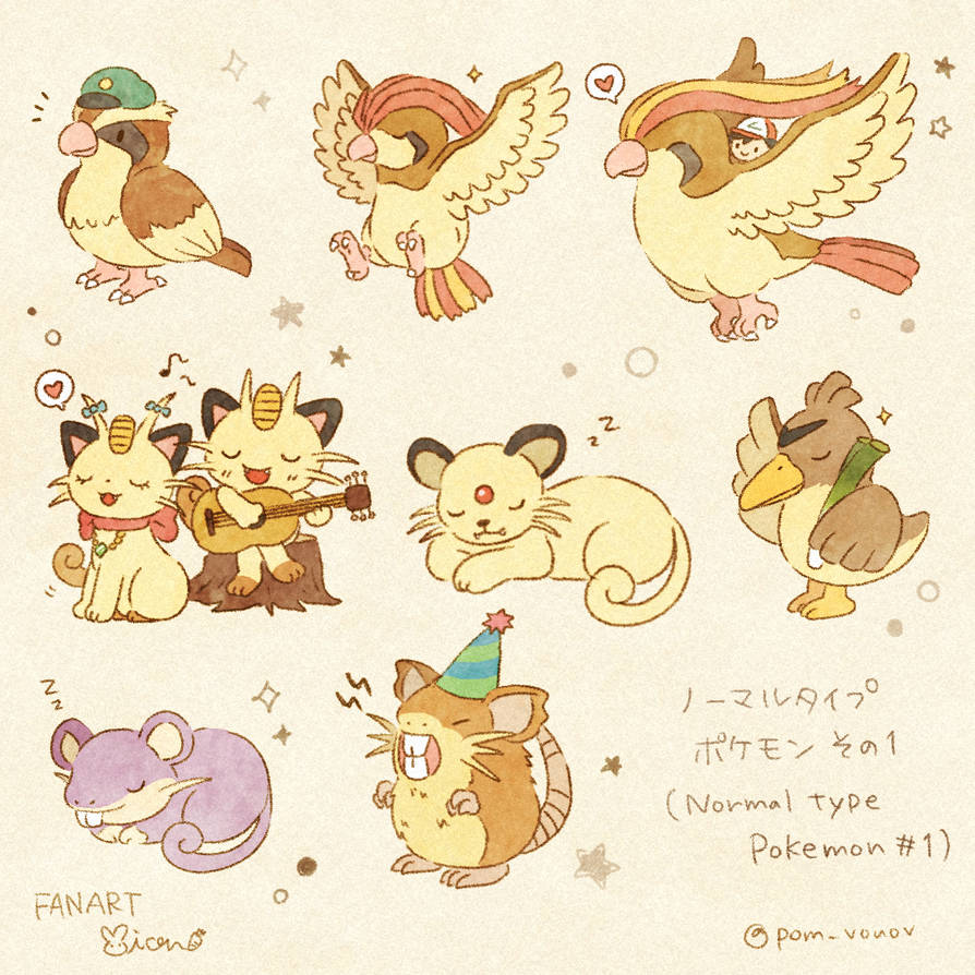 Normal Type Pokemon 1 By Mions Art On Deviantart Normal Type Pokemon 1 By Mions Art On Deviantart